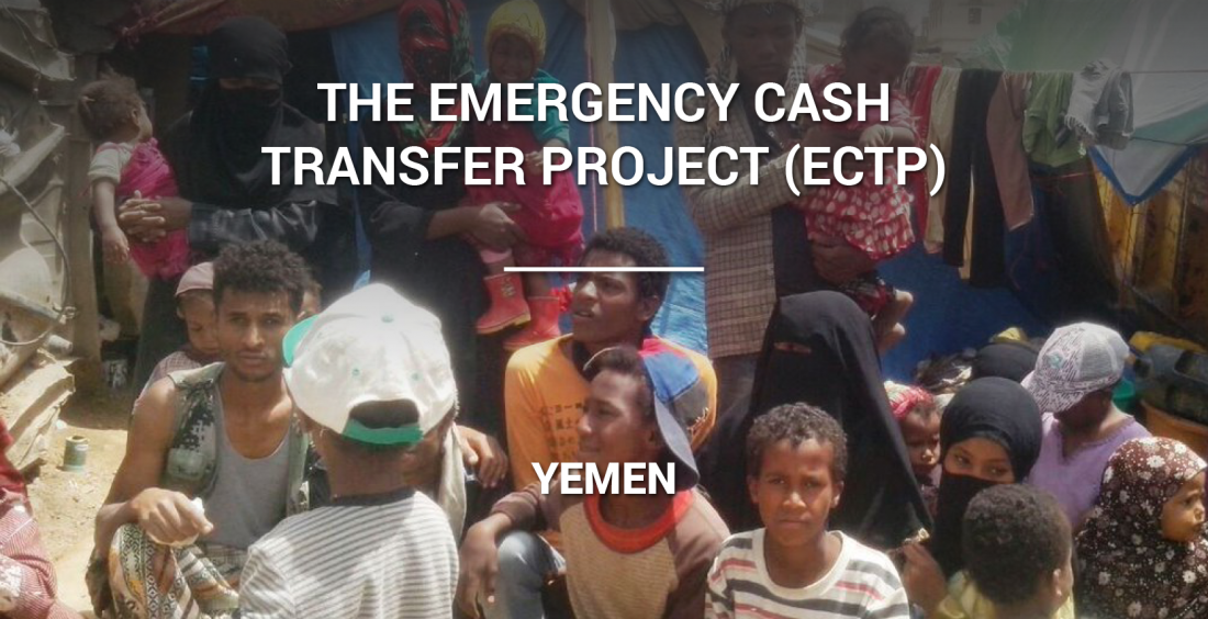 The Emergency Cash Transfer Project (ECTP)